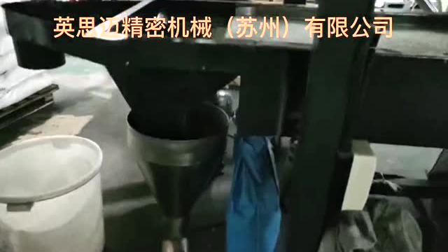 智能封裝碼垛機(jī)應(yīng)用02
